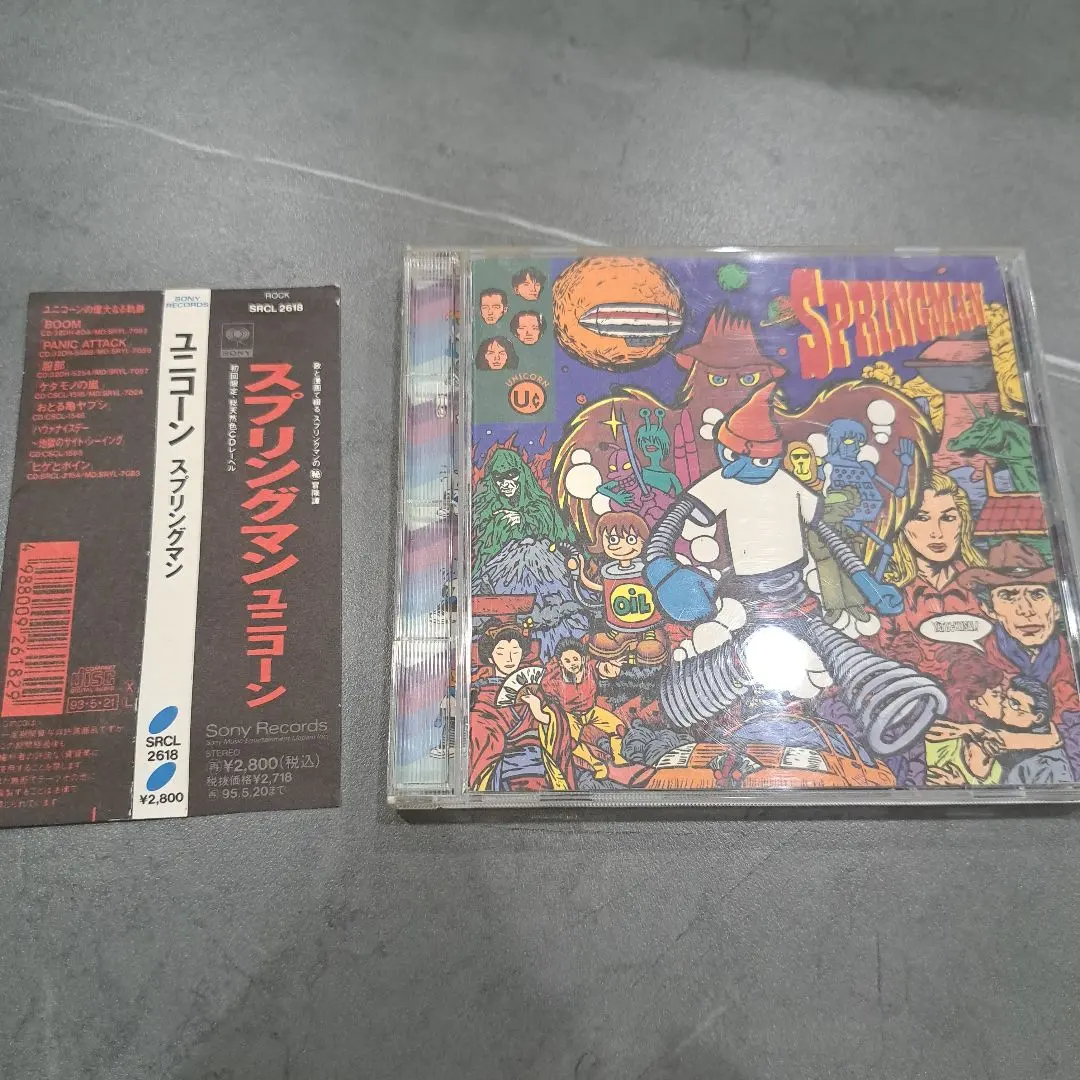 2026年最新】スプリングマン ユニコーンの人気アイテム - メルカリ