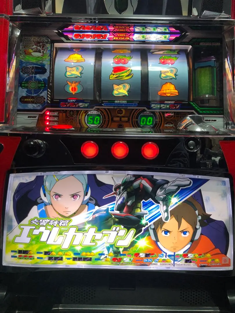 2026年最新】エウレカセブン2 実機の人気アイテム - メルカリ