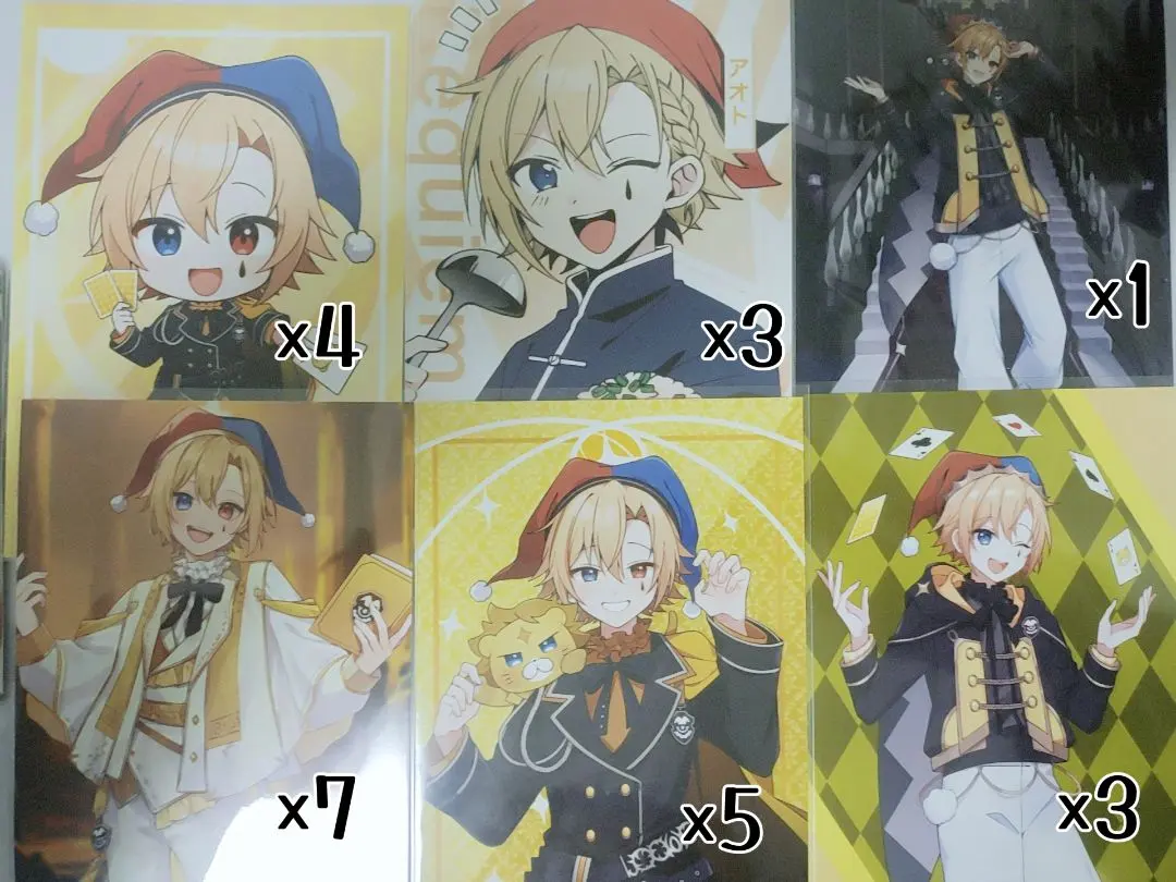 2026年最新】アオトくんの人気アイテム - メルカリ