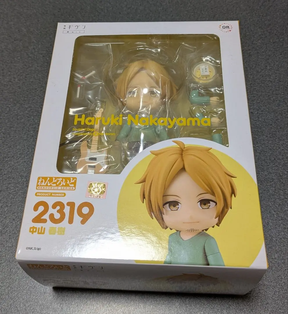 2026年最新】ギヴン ねんどろいどの人気アイテム - メルカリ