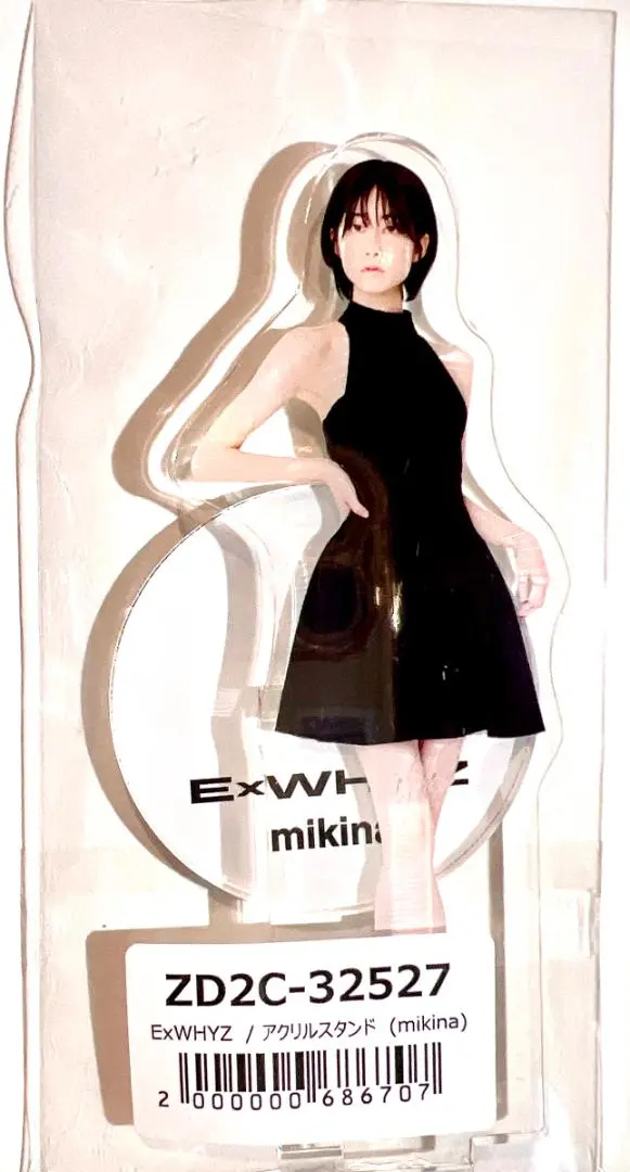 2026年最新】MIKINA アクスタの人気アイテム - メルカリ