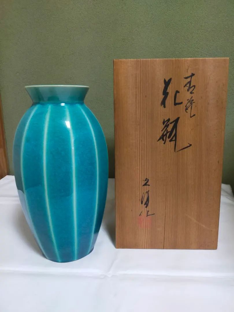 2026年最新】山崎光洋の人気アイテム - メルカリ