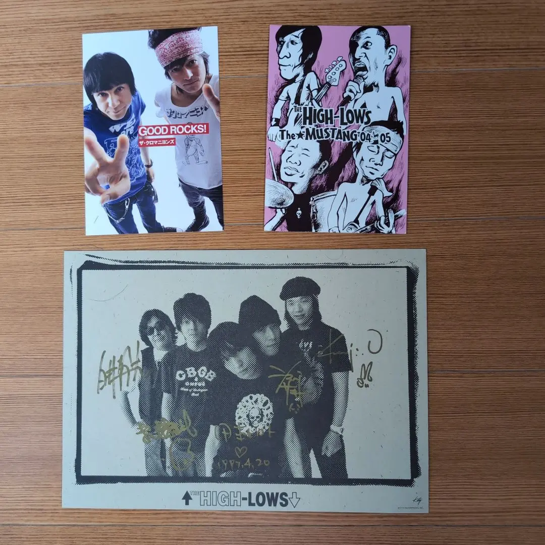 2026年最新】ハイロウズ ロブスター Tシャツの人気アイテム - メルカリ