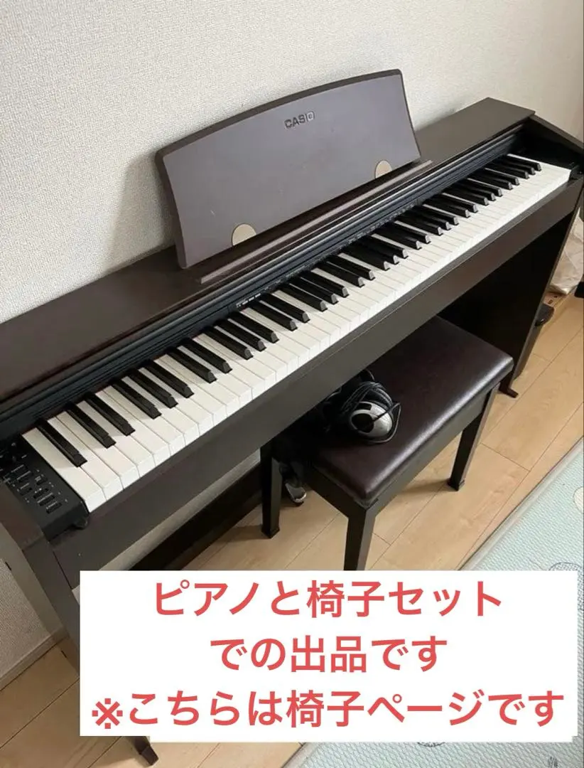 2026年最新】px-770の人気アイテム - メルカリ