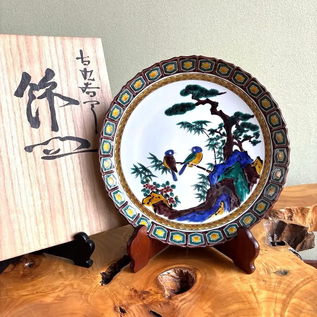 2026年最新】中村重人の人気アイテム - メルカリ