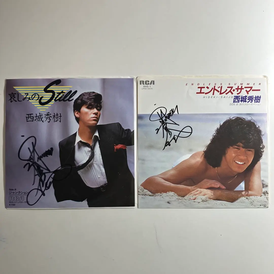 2026年最新】西城秀樹 サインの人気アイテム - メルカリ