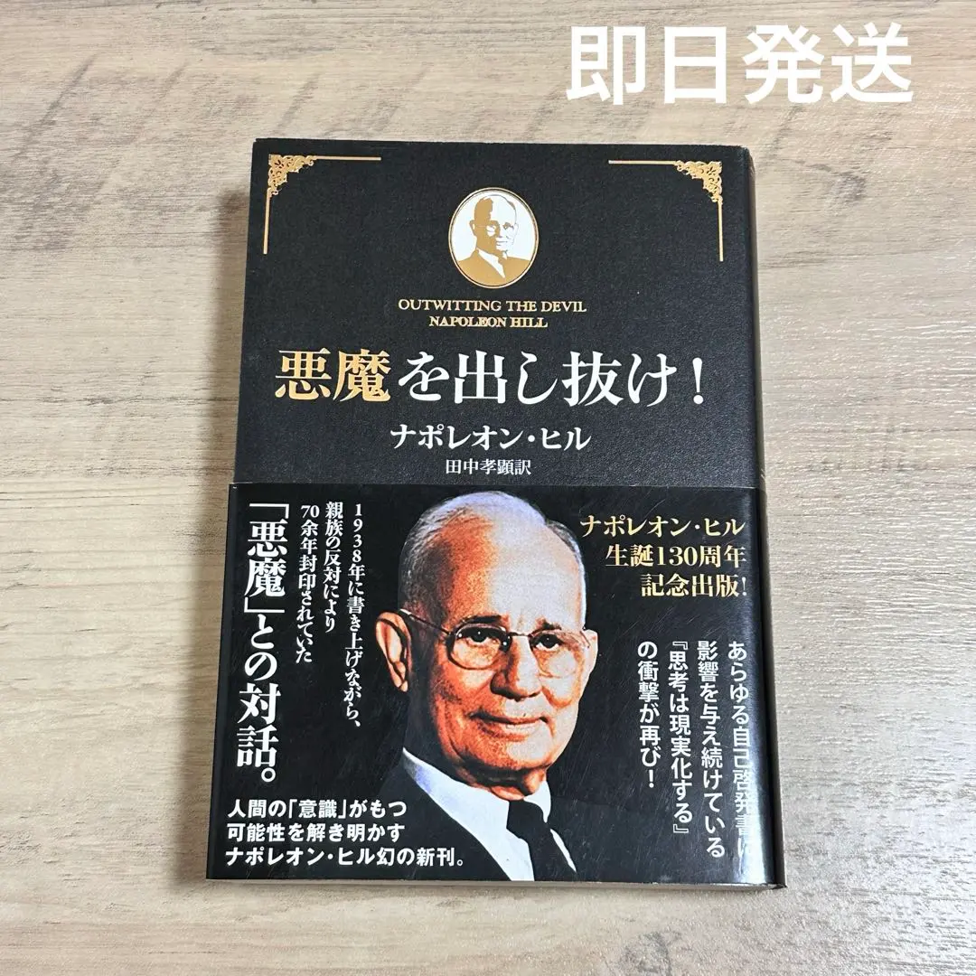 m47330939916_1.jpg?1764371580