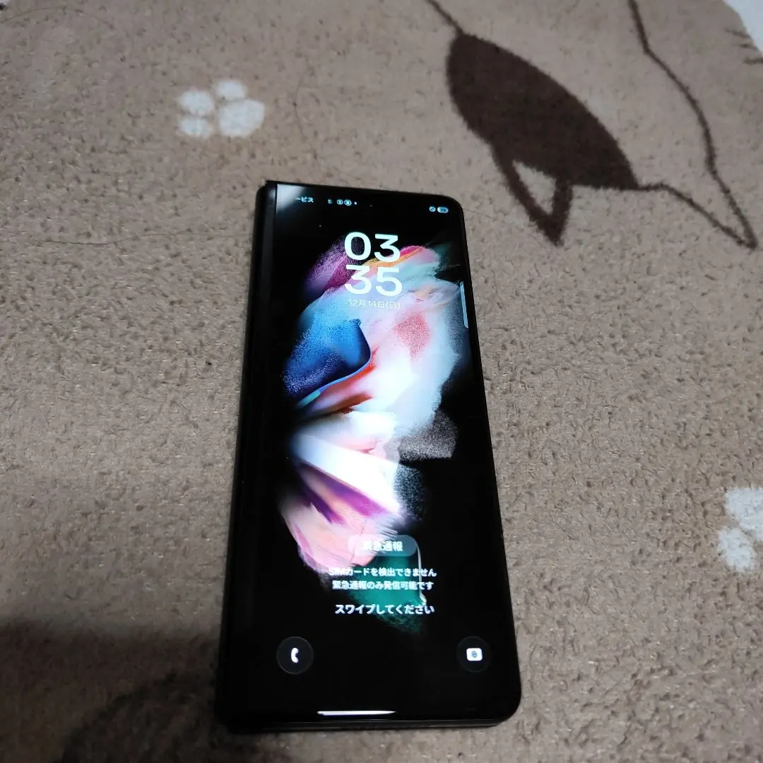 2026年最新】GALAXY z fold 5 ジャンクの人気アイテム - メルカリ