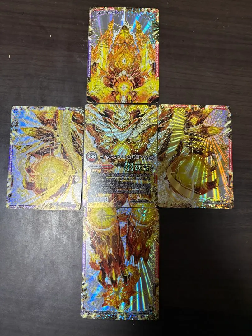 2026年最新】ドルマゲドン 禁断文字の人気アイテム - メルカリ