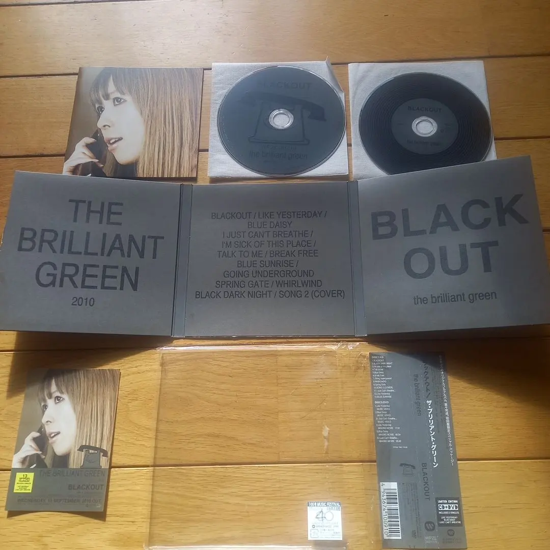 2026年最新】blackout brilliantの人気アイテム - メルカリ