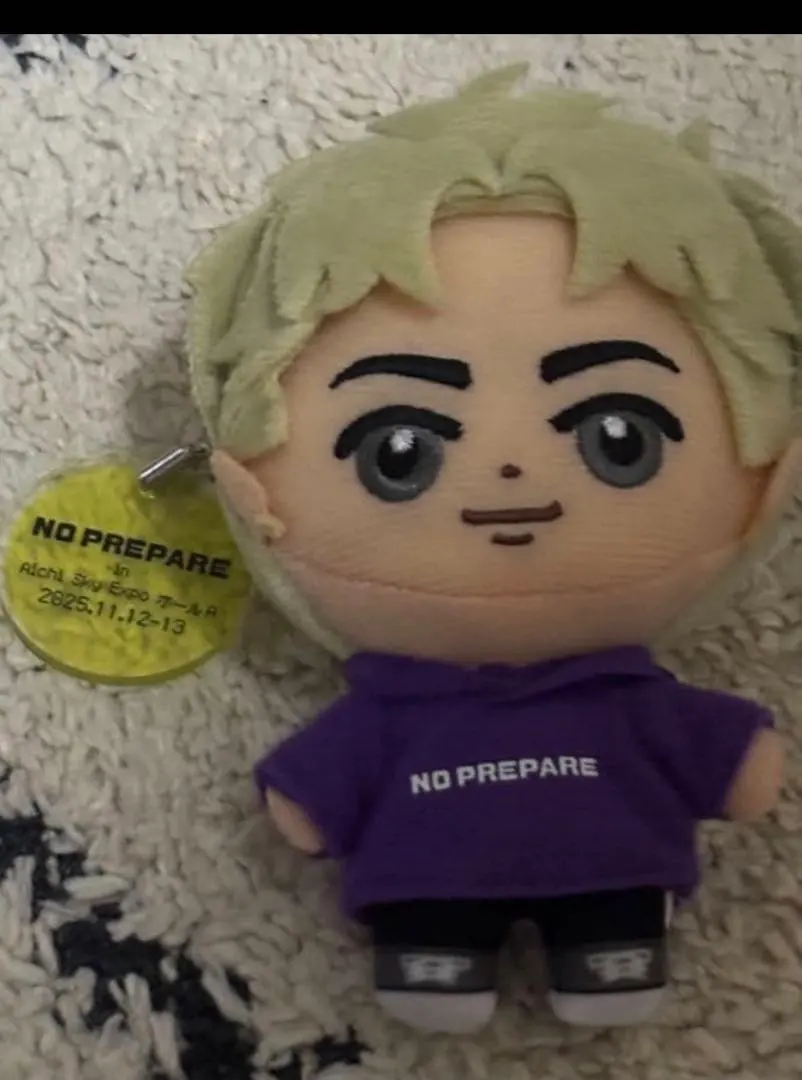 2026年最新】ノンプリぬいぐるみの人気アイテム - メルカリ