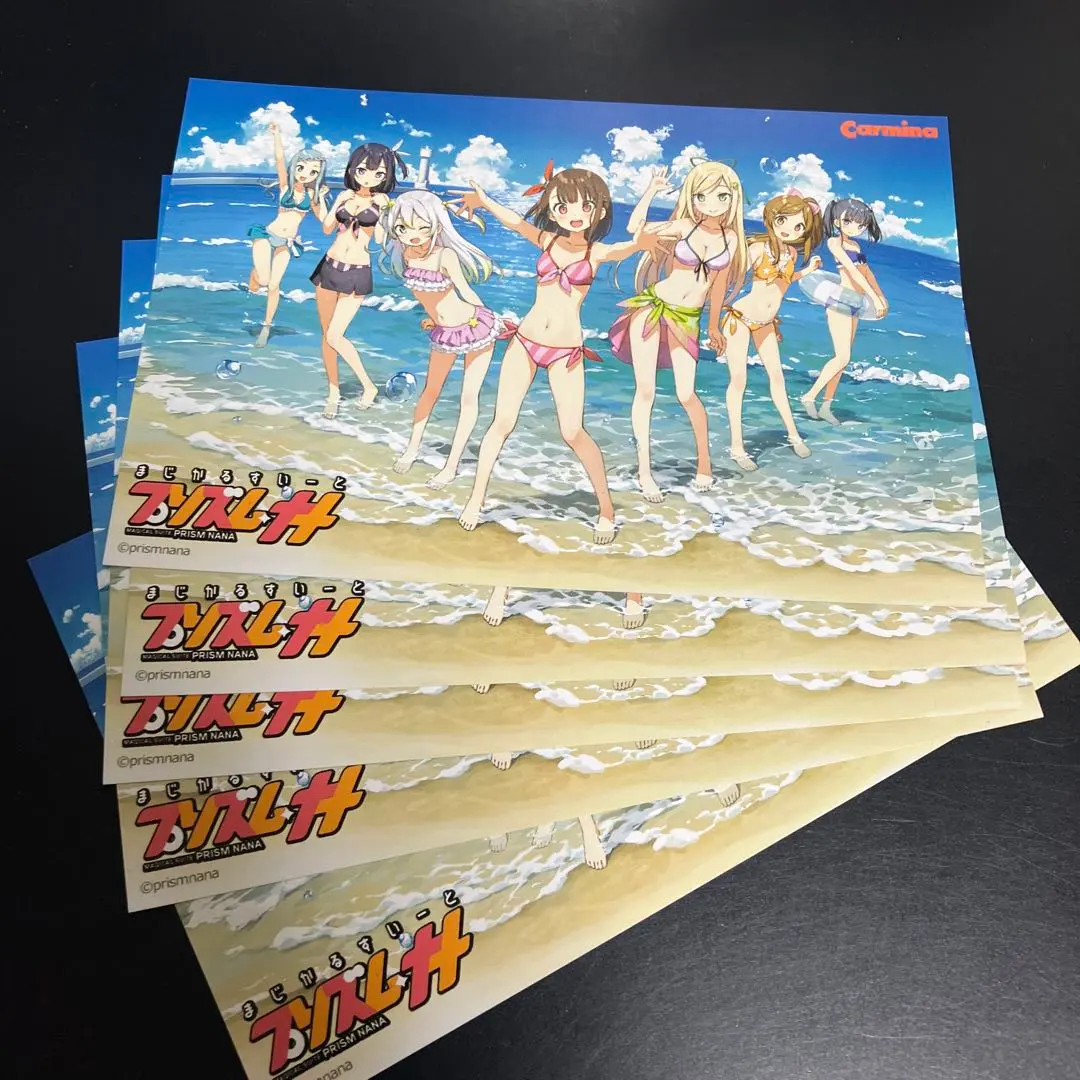 2026年最新】プリズムナナの人気アイテム - メルカリ