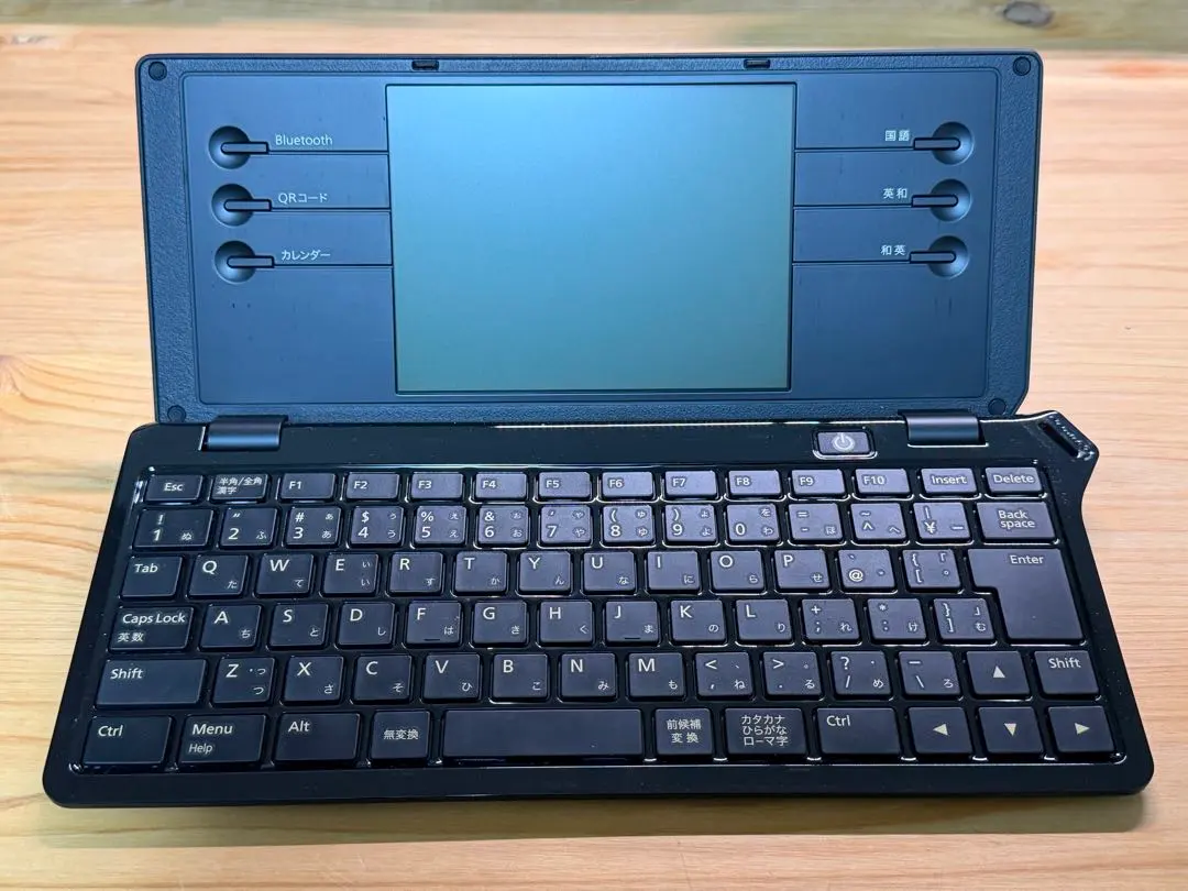 2026年最新】ポメラdm100 ケースの人気アイテム - メルカリ