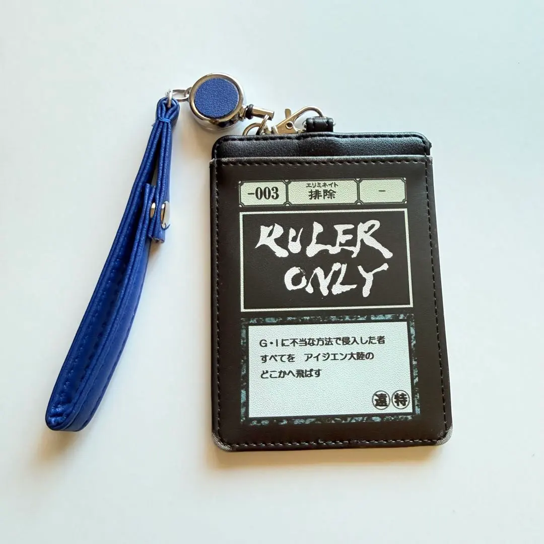 2026年最新】ruler onlyの人気アイテム - メルカリ