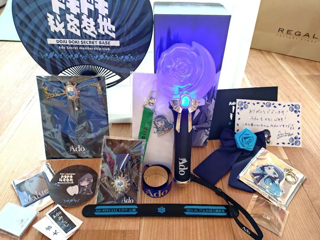 2026年最新】ado モナリザの横顔 扇子の人気アイテム - メルカリ