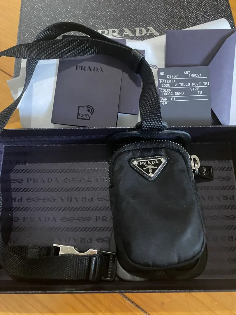 2026年最新】Prada ノベルティ スマホショルダーの人気アイテム - メルカリ