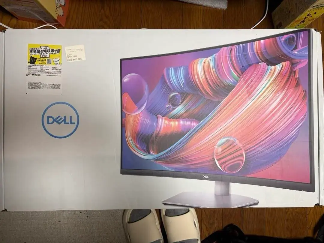 2026年最新】dell s3221qs 31.5インチ 曲面 4k モニターの人気アイテム