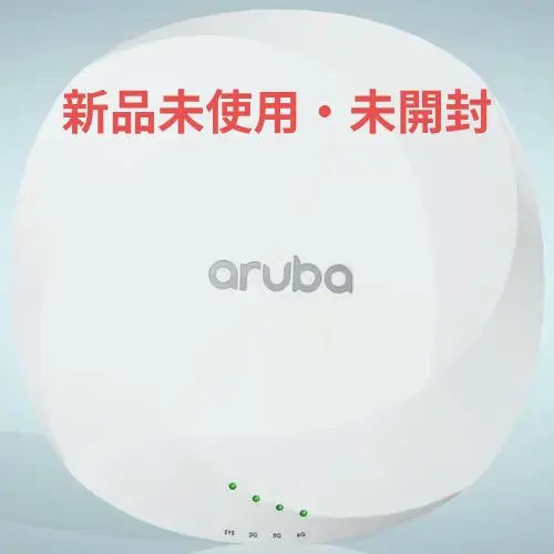2026年最新】aruba apの人気アイテム - メルカリ