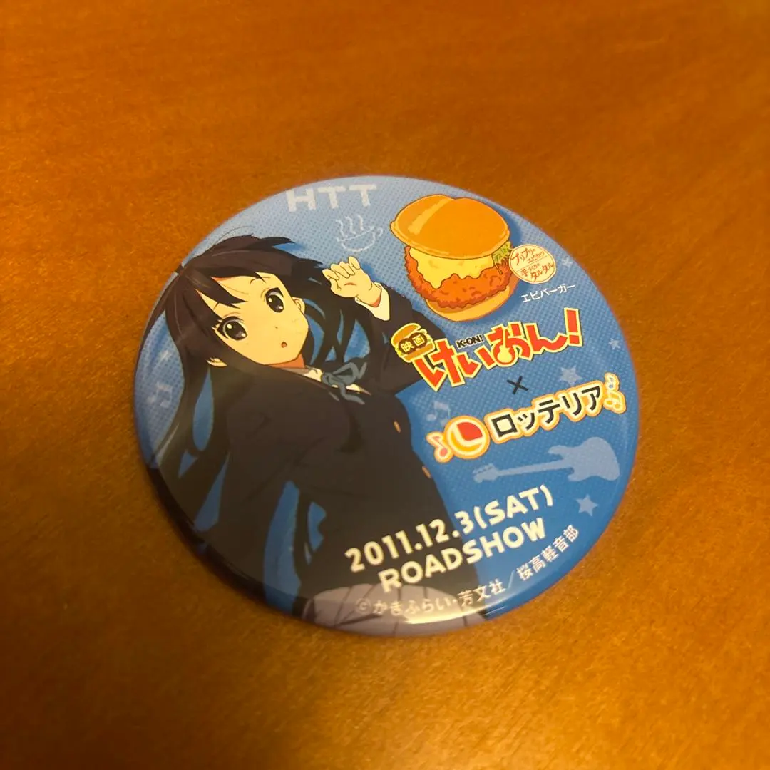 2026年最新】ロッテリア けいおん 缶バッジの人気アイテム - メルカリ