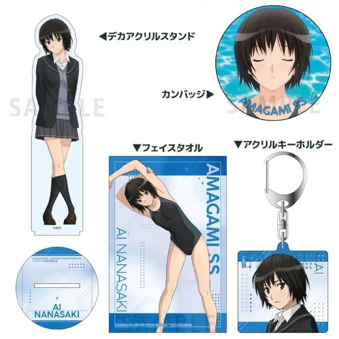 2026年最新】七咲逢 アクスタの人気アイテム - メルカリ