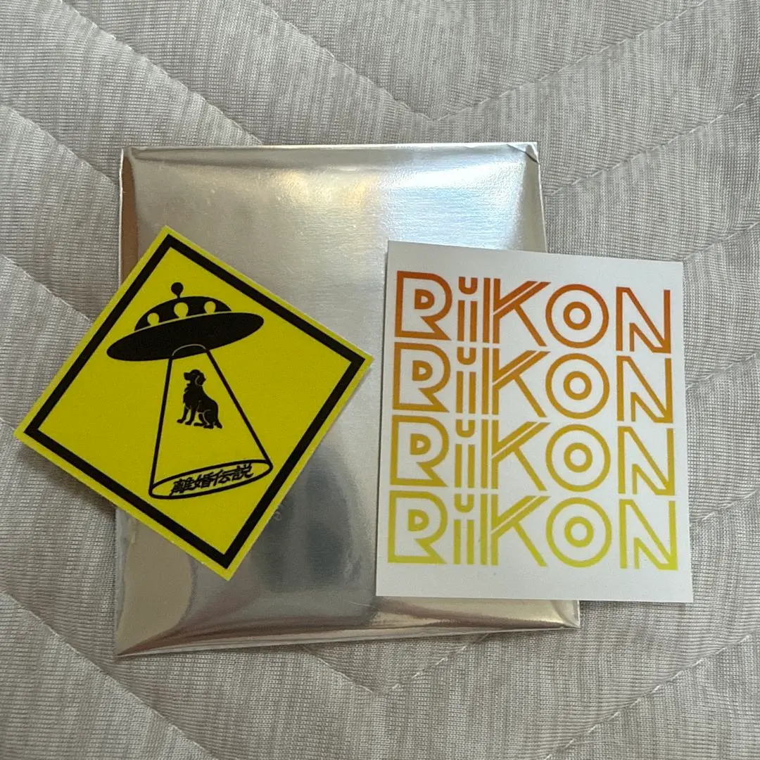 2026年最新】離婚伝説 ステッカーの人気アイテム - メルカリ