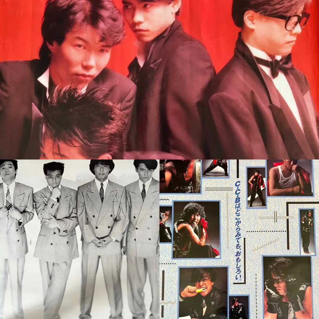 2026年最新】c-c-b 渡辺英樹の人気アイテム - メルカリ