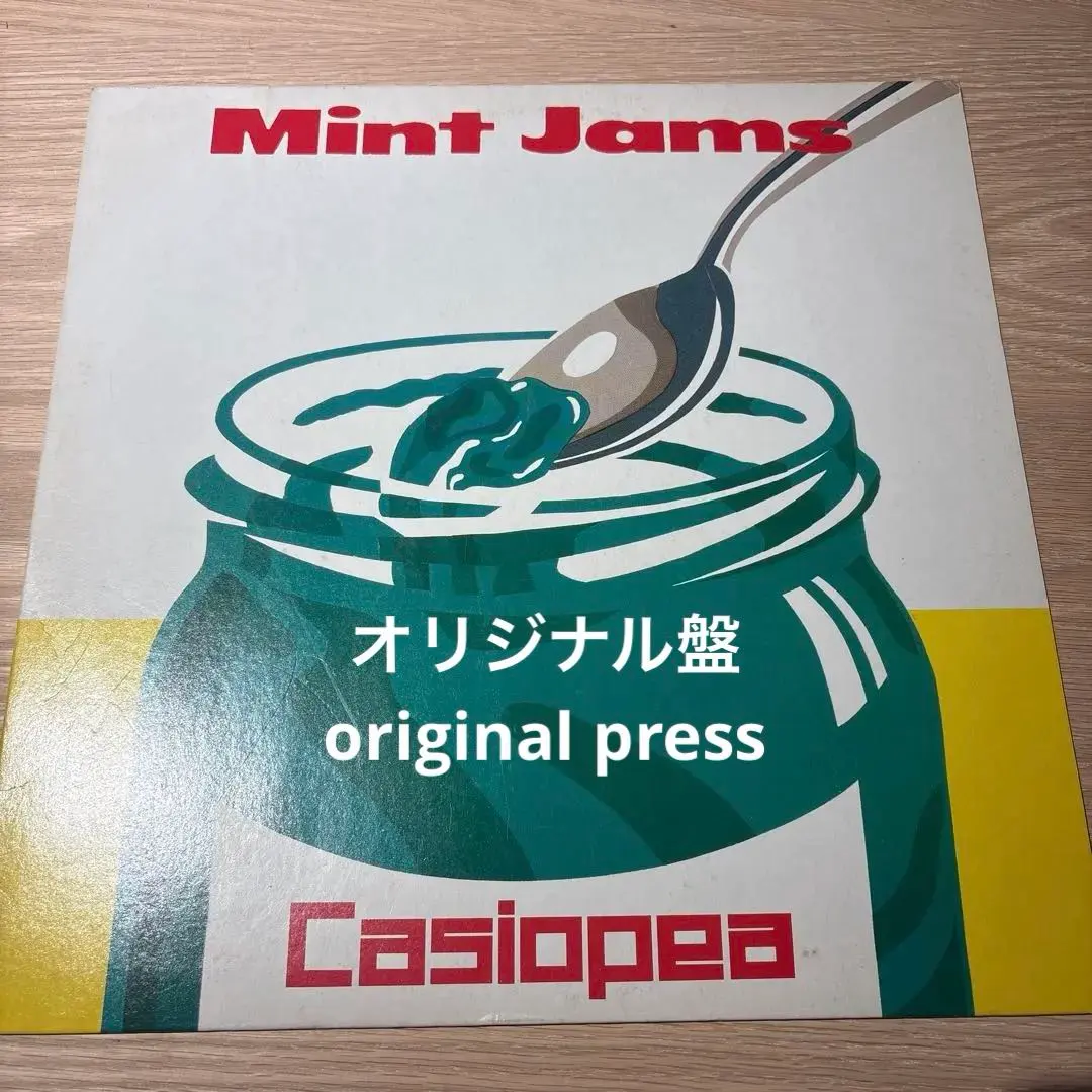 2026年最新】casiopea mint jamsの人気アイテム - メルカリ