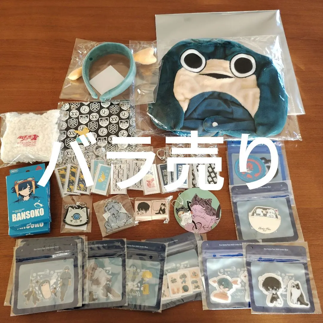 2026年最新】EVE culture タオルの人気アイテム - メルカリ