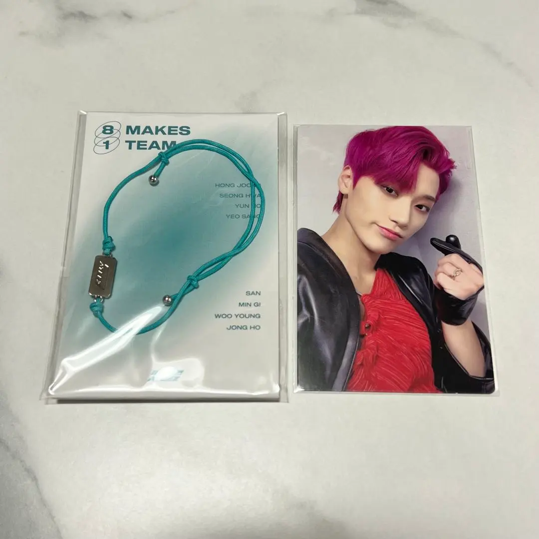 2026年最新】ateez サン ブレスレットの人気アイテム - メルカリ