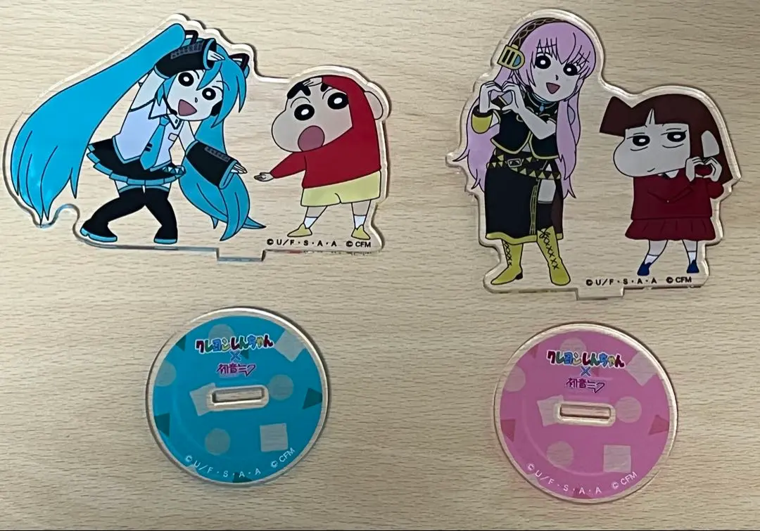 2026年最新】酢乙女あいの人気アイテム - メルカリ