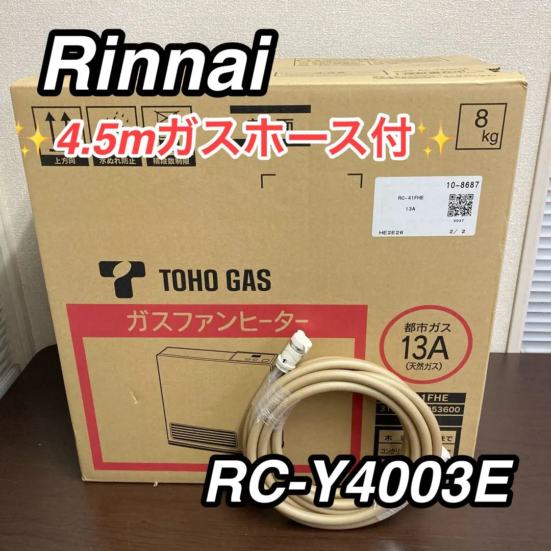 2026年最新】rc-41fheの人気アイテム - メルカリ