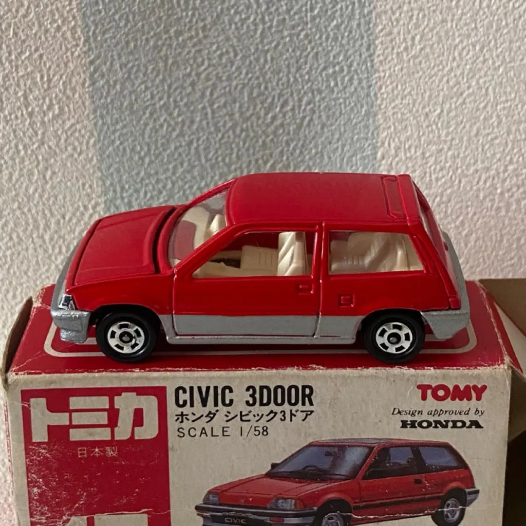 2026年最新】トミカ シビック 3ドアの人気アイテム - メルカリ