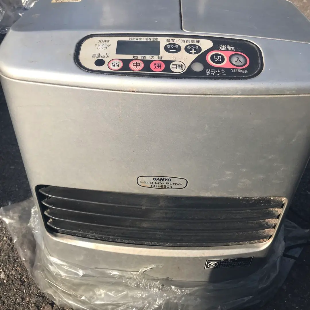 2026年最新】サンヨー石油ファンヒーターの人気アイテム - メルカリ