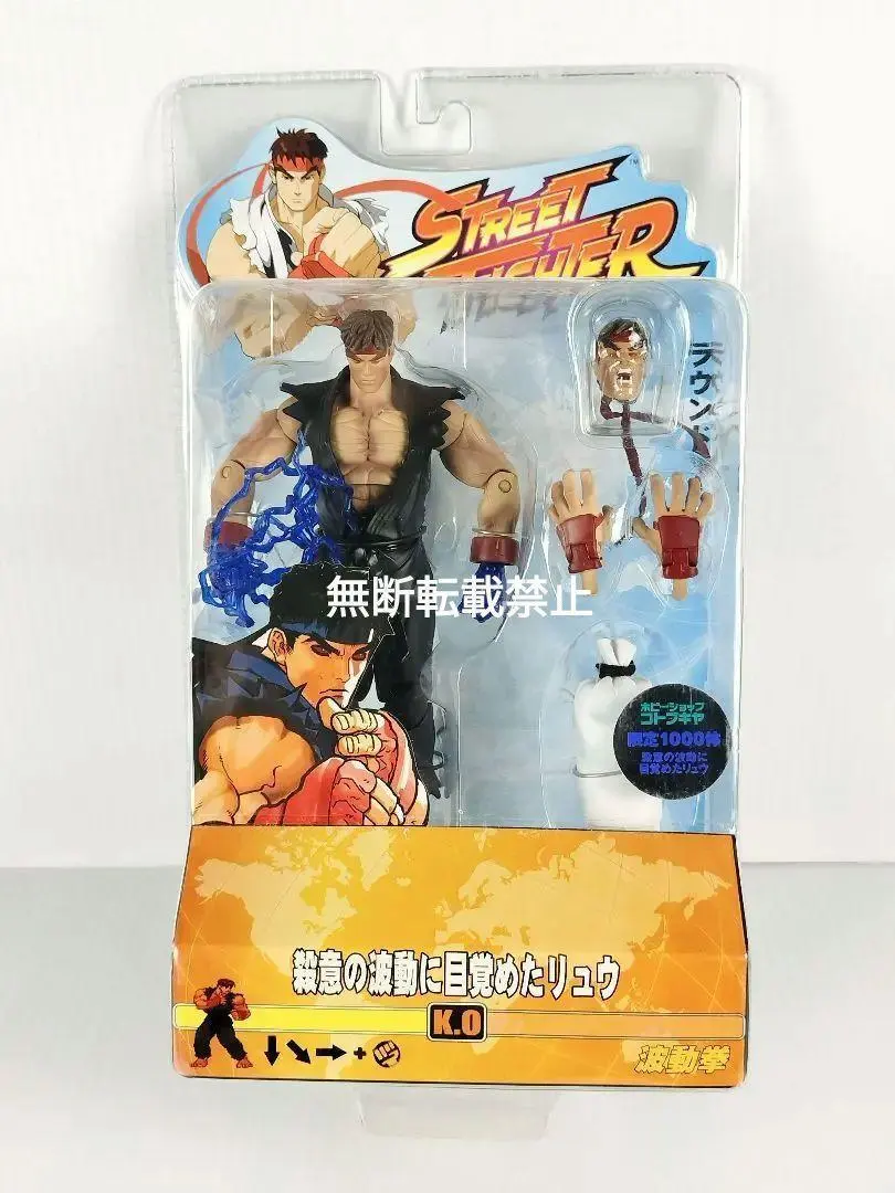 2026年最新】sota ストリートファイターの人気アイテム - メルカリ