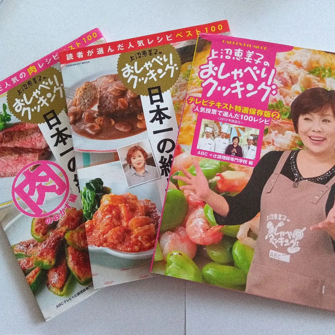 2026年最新】辻調理師 DVDの人気アイテム - メルカリ