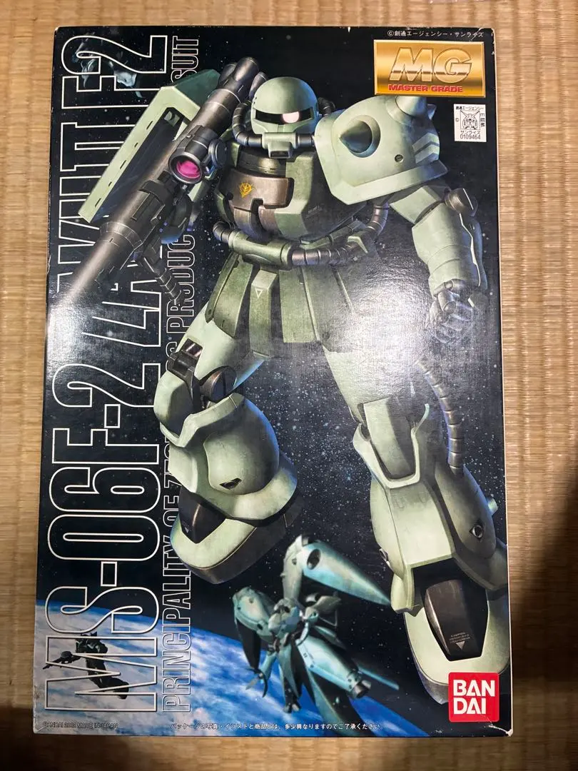 2026年最新】mg 1/1 旧ザクの人気アイテム - メルカリ