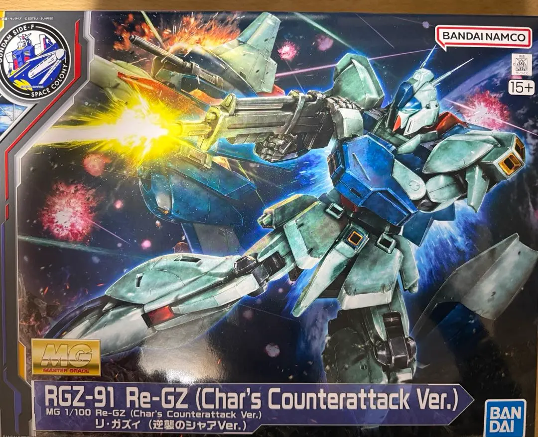2026年最新】1/100 MG RGZ-91 リ・ガズィ（逆襲のシャア）の人気
