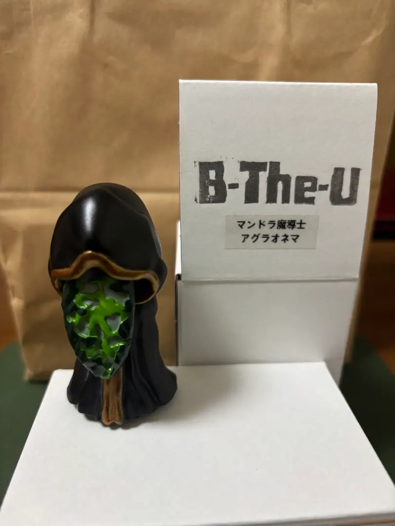 2026年最新】マンドラグラキの人気アイテム - メルカリ