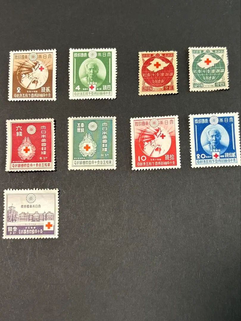 2026年最新】古切手 コレクション 未使用 日本の人気アイテム - メルカリ