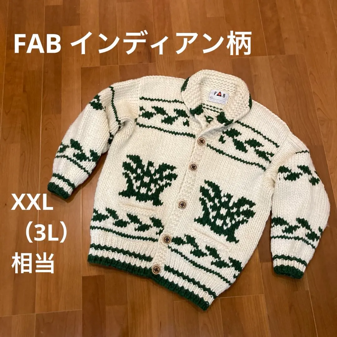 2026年最新】FAB カウチンの人気アイテム - メルカリ