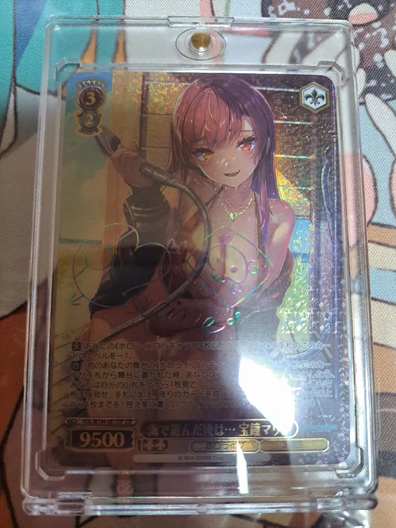 2026年最新】海で遊んだ後は sspの人気アイテム - メルカリ