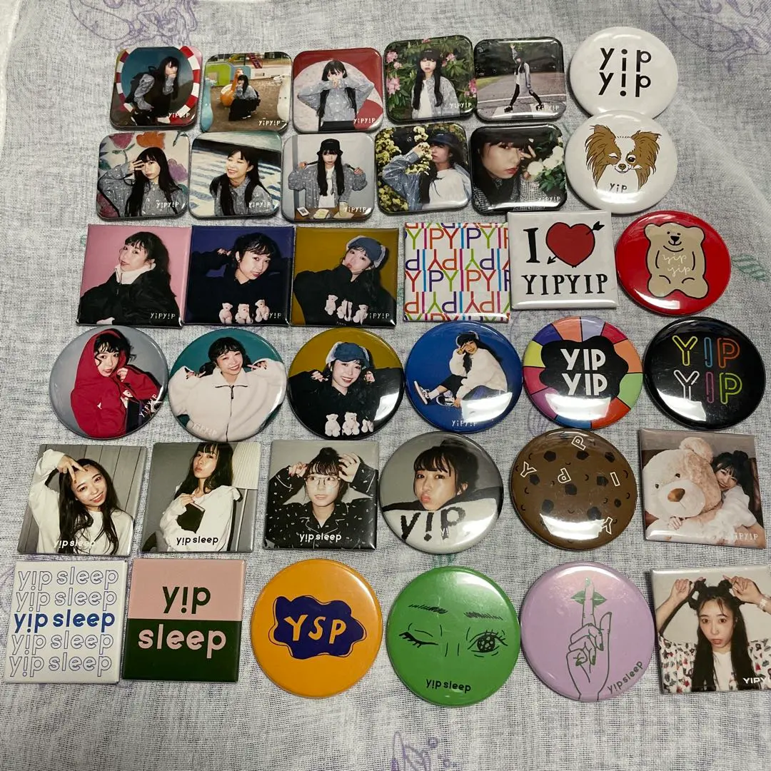 2026年最新】yipyipの人気アイテム - メルカリ