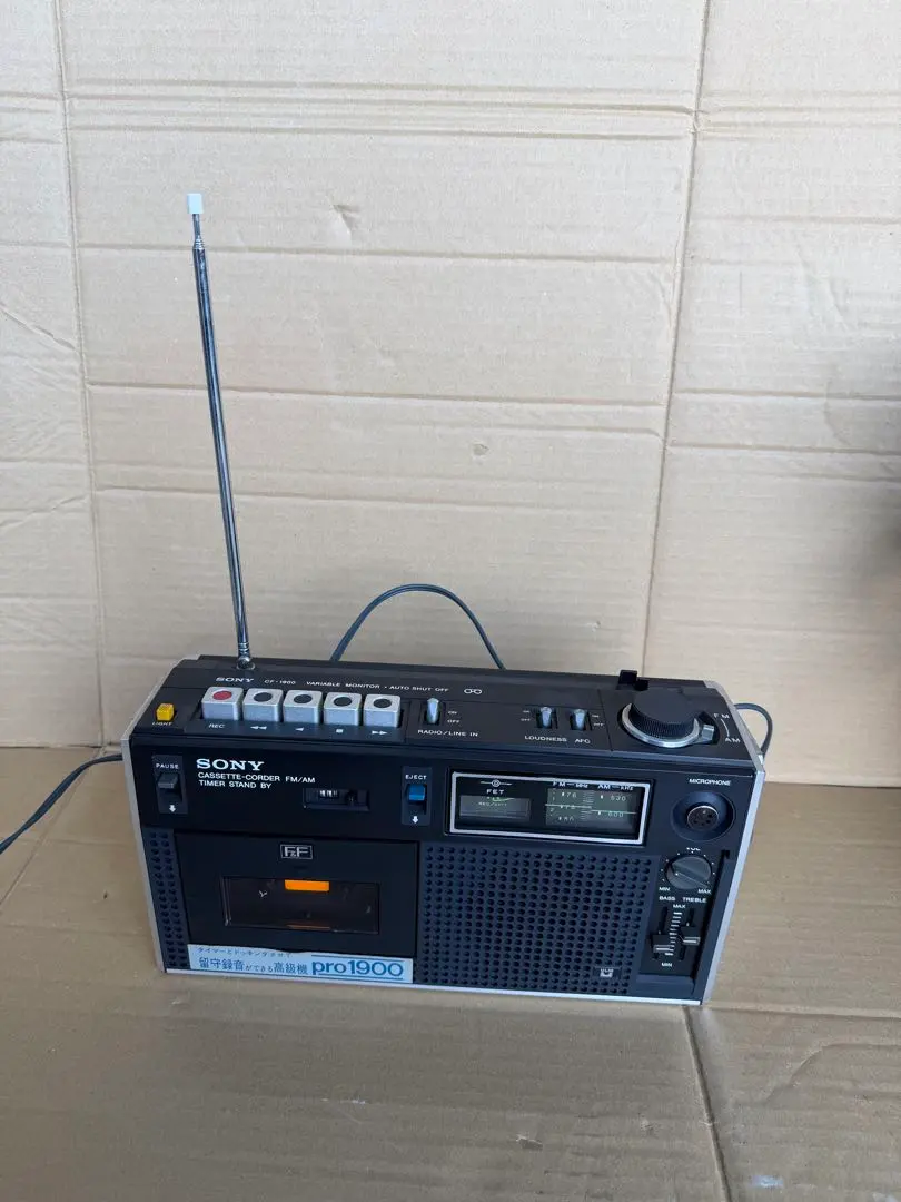2026年最新】sony cf-1990の人気アイテム - メルカリ