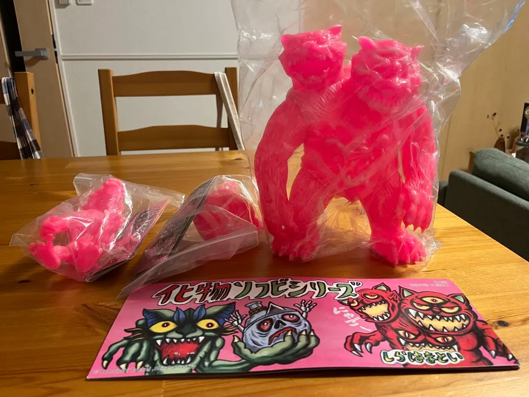 2026年最新】SHIRAHAMA toyの人気アイテム - メルカリ