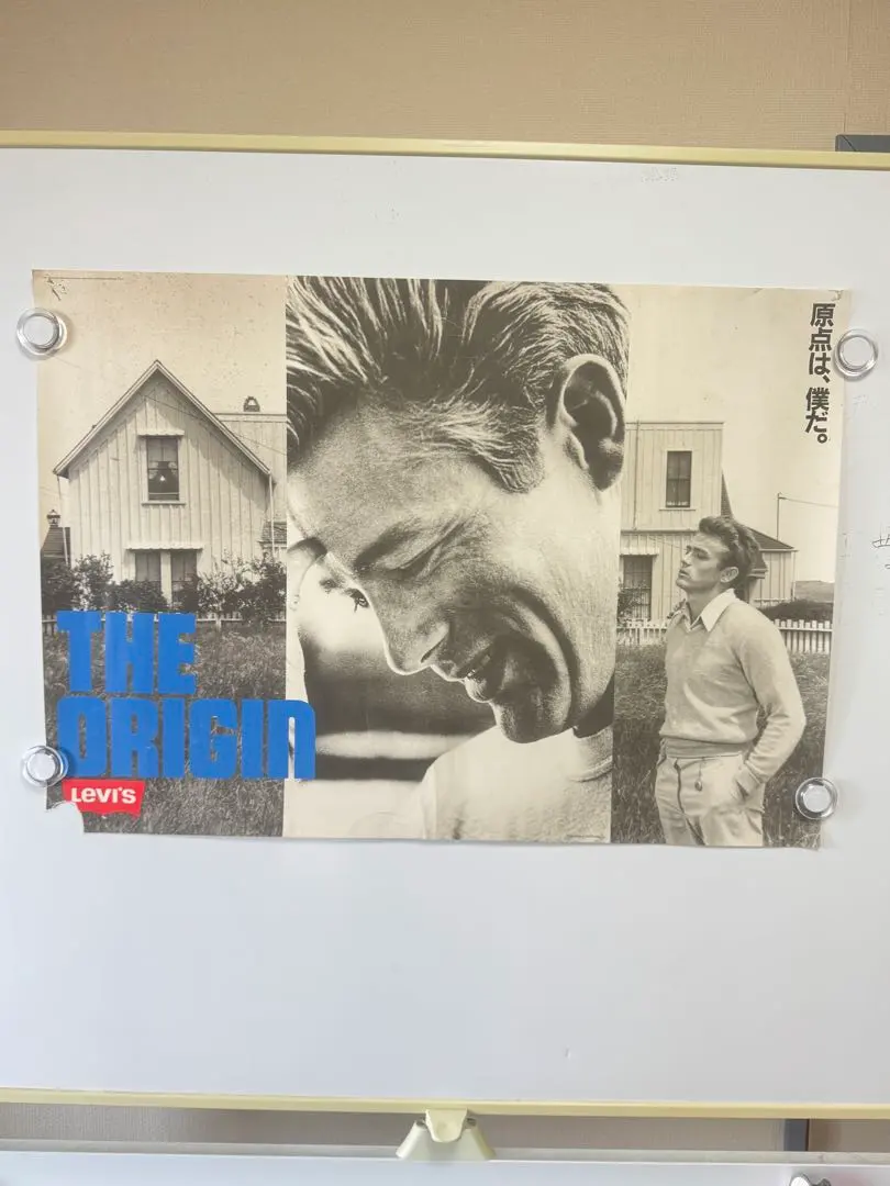 2026年最新】リーバイス ポスター ジェームスディーンの人気アイテム