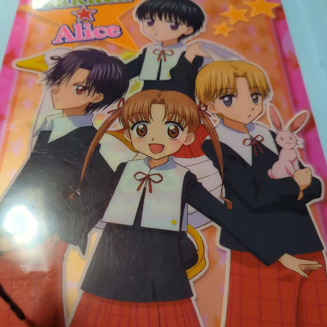 2026年最新】学園アリス完結記念本の人気アイテム - メルカリ