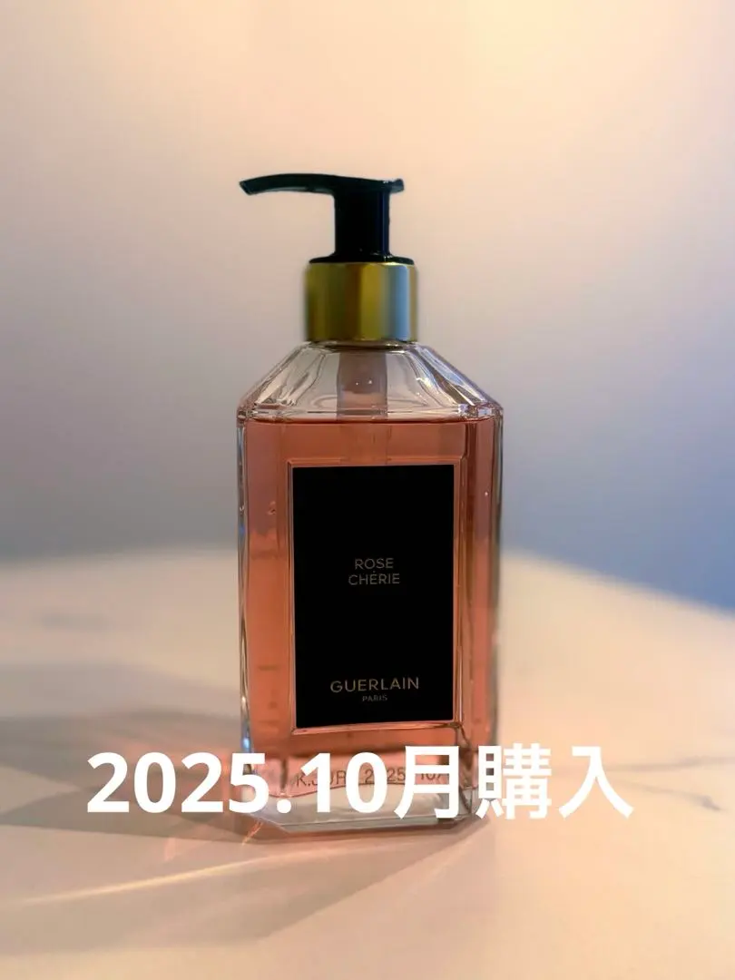 2026年最新】ゲランハンドソープの人気アイテム - メルカリ