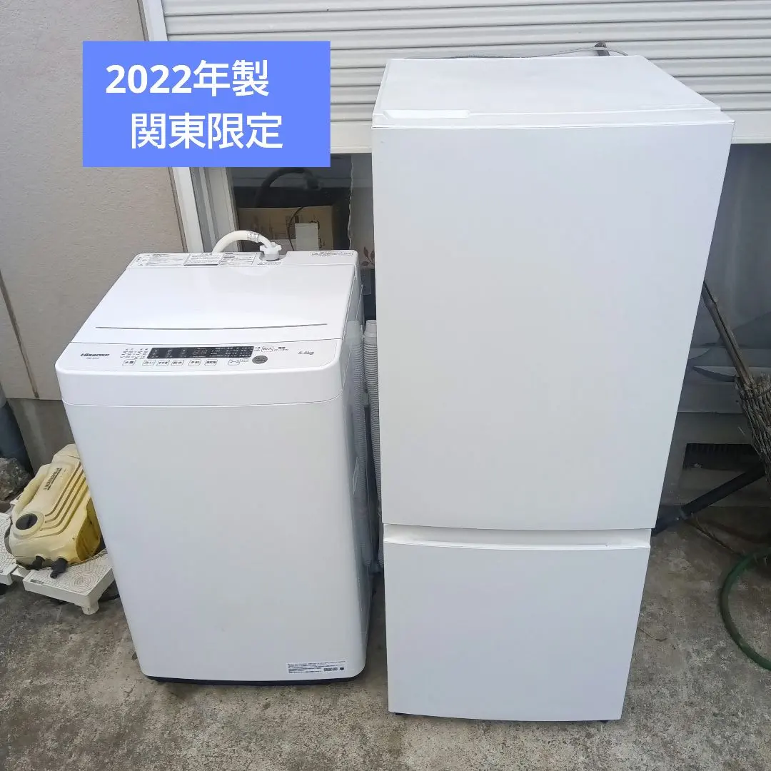 2026年最新】hw-k55eの人気アイテム - メルカリ