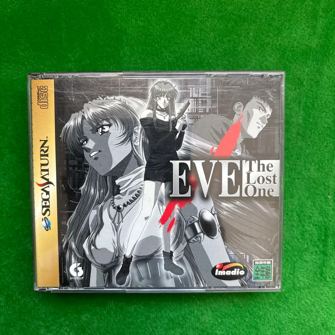 2026年最新】イヴ・ザ・ロストワン eve the lost oneの人気アイテム