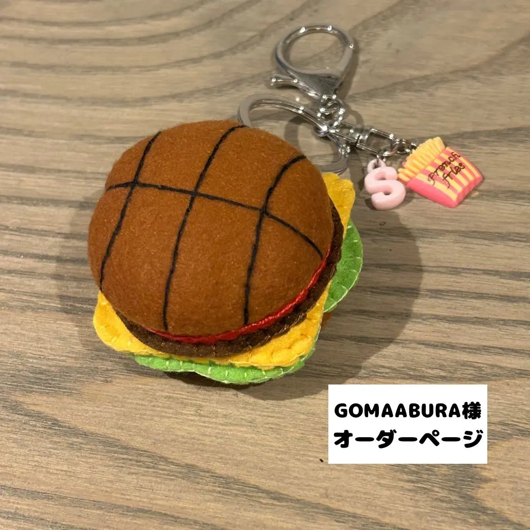 2026年最新】野球ハンバーガーお守りの人気アイテム - メルカリ